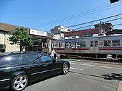 【駅】尾山台まで1050ｍ