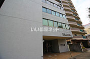 【専門学校】神戸看護専門学校様まで683ｍ
