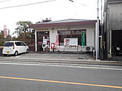 【郵便局】水田郵便局まで2128ｍ