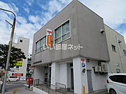 【郵便局】防府駅前郵便局まで370ｍ