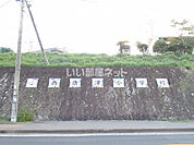 【小学校】唐津市立西唐津小学校まで366ｍ