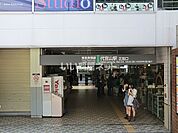 【駅】代官山まで1541ｍ
