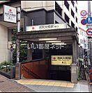 【駅】池尻大橋まで1097ｍ