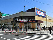 【スーパー】東武ストア馬橋店まで995ｍ
