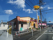【ファミリーレストラン】ジョリーパスタ 防府店まで823ｍ