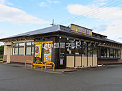 【その他】カレーハウスCoCo壱番屋 防府千日店まで1012ｍ
