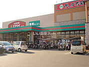 【スーパー】生鮮壱番館 エブリイ尾道新浜店まで561ｍ