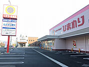 【ドラッグストア】スーパードラッグひまわり尾道中央店まで629ｍ