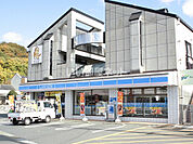 【コンビニエンスストア】ローソン 福山千田町三丁目店まで740ｍ
