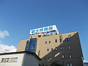 【外科】土崎病院まで1558ｍ