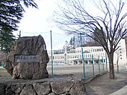 【小学校】横手市立横手南小学校まで640ｍ