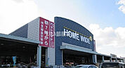 【ホームセンター】HOMEWIDE(ホームワイド)都城店まで144ｍ
