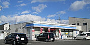 【コンビニエンスストア】ローソン 都城早水町店まで1150ｍ