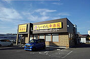 【ラーメン】幸楽苑秋田寺内店まで381ｍ
