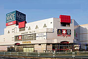 【ショッピングセンター】 MATE栗原店まで198ｍ
