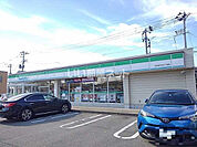 【コンビニエンスストア】ファミリーマート 秋田泉中央三丁目店まで1783ｍ