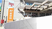 【郵便局】岩屋郵便局まで270ｍ