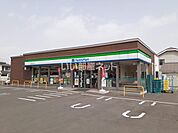 【コンビニエンスストア】ファミリーマート千歳本町2丁目店まで257ｍ