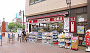 【ドラッグストア】コクミン 兵庫駅店様まで514ｍ