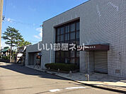 【銀行】福井銀行森田支店まで637ｍ