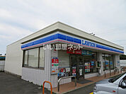 【コンビニエンスストア】ローソン 防府新大橋店まで1206ｍ