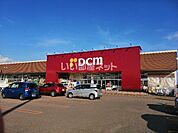 【ホームセンター】ＤＣＭ 大曲飯田店まで303ｍ