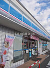 【コンビニエンスストア】ローソン千歳東郊店まで510ｍ