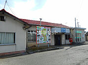【駅】新市まで326ｍ