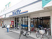 【スーパー】サンディ 香芝店まで940ｍ