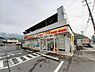 周辺：【コンビニエンスストア】デイリーヤマザキ 岩国多田店まで1903ｍ