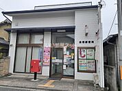 【郵便局】金橋郵便局まで874ｍ