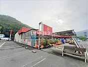 【ホームセンター】ジュンテンドー 岩国インター店まで1214ｍ
