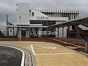【駅】ＪＲししぶ駅まで516ｍ