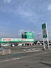 【ドラッグストア】ザグザグ　三木店まで1659ｍ