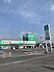 周辺：【ドラッグストア】ザグザグ　三木店まで3257ｍ