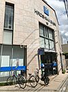 【銀行】広島銀行横川支店まで1359ｍ
