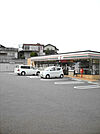 【コンビニエンスストア】セブンイレブン須田ノ木町店まで1452ｍ