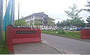 【中学校】旭川市立東明中学校まで1141ｍ