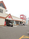 まで1845ｍ