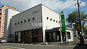 【銀行】親和銀行諫早駅前中央支店まで739ｍ