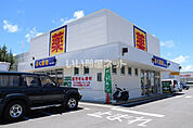 【ドラッグストア】ふく薬局名護店まで1209ｍ