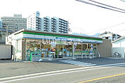 【コンビニエンスストア】ファミリーマート 広島下河内店まで1794ｍ