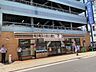 周辺：【コンビニエンスストア】セブンイレブン 広島鉄砲町店まで1353ｍ