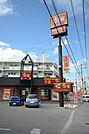 【ファーストフード】すき家 331号糸満店まで657ｍ