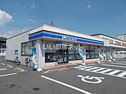 【コンビニエンスストア】ローソン 伊賀平野店まで267ｍ