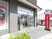 【銀行】北伊勢上野信用金庫まで287ｍ
