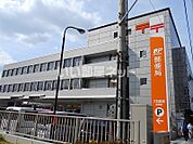 【郵便局】大和高田郵便局まで838ｍ