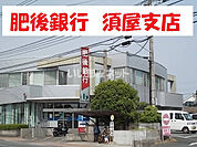 まで957ｍ