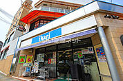 【スーパー】ikari(いかり) 六甲店様まで502ｍ