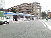 【コンビニエンスストア】ローソン 熊本保田窪店まで414ｍ